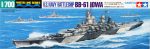 TAMIYA 1 700 U.S. NAVY BATTLESHIP BB-61 IOWA Hot on Sale