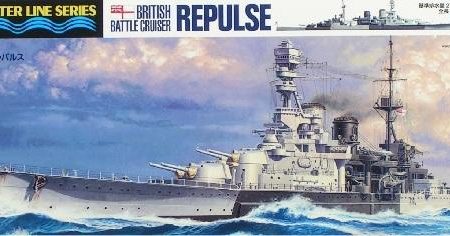 TAMIYA 1 700 WATER LINE SERIES BRITISH CRUISER REPULSE Supply