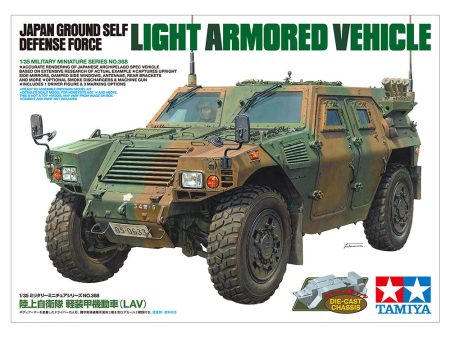 TAMIYA JAPAN GROUND SELF DEFENCE FORCE LIGHT ARMORED VEHICLE Hot on Sale