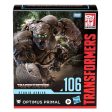 TRANSFORMERS - RISE OF THE BEASTS  OPTIMUS PRIMAL For Cheap