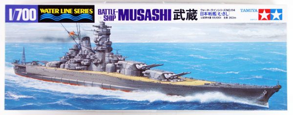 TAMIYA 1 700 WATER LINE SERIES JAPANESE BATTLESHIP MUSASHI Supply