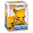 Figura Pop Pokemon Alakazam Sale