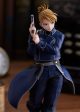 Fullmetal Alchemist: Brotherhood Estatua PVC Pop Up Parade Riza Hawkeye 16 cm GSC94517 Online now