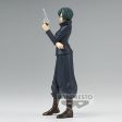 Figura Mai Zenin Jukon No Kata Jujutsu Kaisen 15Cm Online Hot Sale