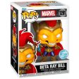 Figura Pop Marvel Beta Ray Bill Exclusive Supply