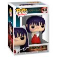 Figura Pop Jujutsu Kaisen Utahime Iori Hot on Sale