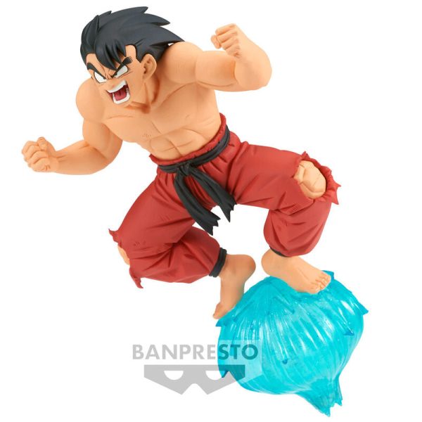 Figura Son Goku Ii Gxmateria Dragon Ball 13Cm Cheap