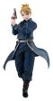 Fullmetal Alchemist: Brotherhood Estatua PVC Pop Up Parade Riza Hawkeye 16 cm GSC94517 Online now