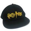 Gorra Harry Potter Bordado Discount