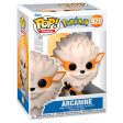 Figura Pop Pokemon Arcanine For Cheap