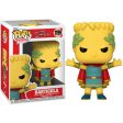 Figura Pop Simpsons Bartigula Bart Supply