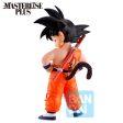 Figura Ichibansho Son Goku & Korin The Lookout Above The Clouds Dragon Ball 15Cm Online now