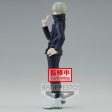 Figura Toge Inumaki Jukon No Kata Jujutsu Kaisen 15Cm Sale