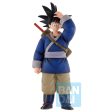 Figura Ichibansho Son Goku Another Masterlise Fierce Fighting Dragon Ball Z 24Cm Discount