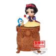 Figura Blancanieves Disney Characters Q Posket 9Cm Online now