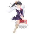 Figura Kanao Tsuyuri Vibration Stars Demon Slayer Kimetsu No Yaiba 14Cm Fashion