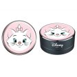 Altavoz Portatil Inalambrico Marie Los Aristogatos Disney Supply