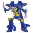 Figura Ultimate X-Spanse X-Men Transformers 22Cm For Sale