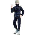 Figura Toge Inumaki Jukon No Kata Jujutsu Kaisen 15Cm Sale