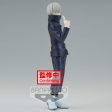 Figura Toge Inumaki Jukon No Kata Jujutsu Kaisen 15Cm Sale