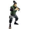 Figura Shikamaru Vibration Stars Nara Naruto Shippuden 17Cm Supply