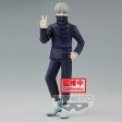 Figura Toge Inumaki Jukon No Kata Jujutsu Kaisen 15Cm Sale