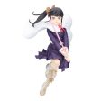 Figura Kanao Tsuyuri Vibration Stars Demon Slayer Kimetsu No Yaiba 14Cm Fashion