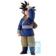 Figura Ichibansho Son Goku Another Masterlise Fierce Fighting Dragon Ball Z 24Cm Discount