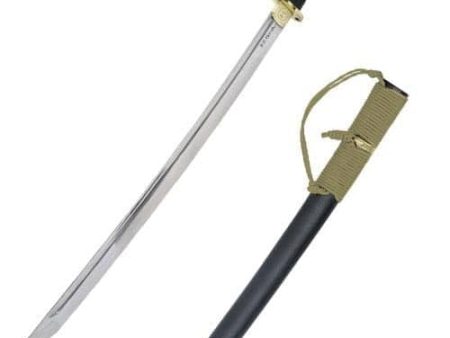 Wakizashi táctico Honsu United Cutlery UC2934 Supply