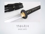 Katana Iaito YariNoHanzo Básico Hot on Sale